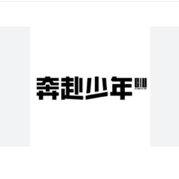 CIIU logo
