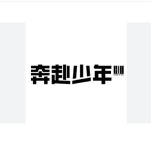 CIIU CIIU logo