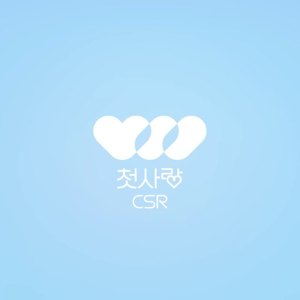 CSR