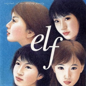 Elf Elf logo