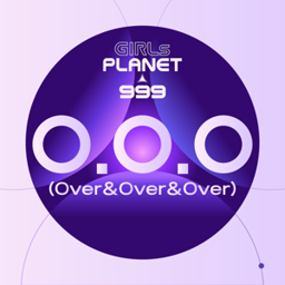 Girls Planet 999 Girls Planet 999 logo