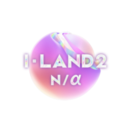 I-LAND 2 logo