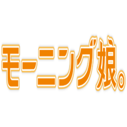 Morning Musume logo