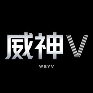WayV
