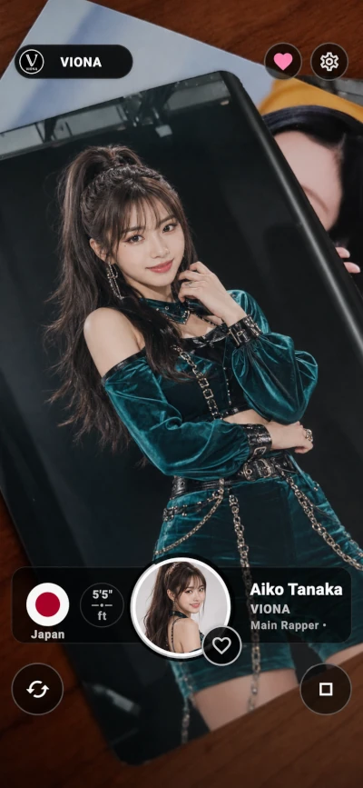 Idol Vision screenshot 3