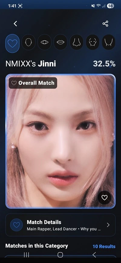 Kpop Visage Mobile app screenshot 6